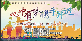 澳门精准4肖