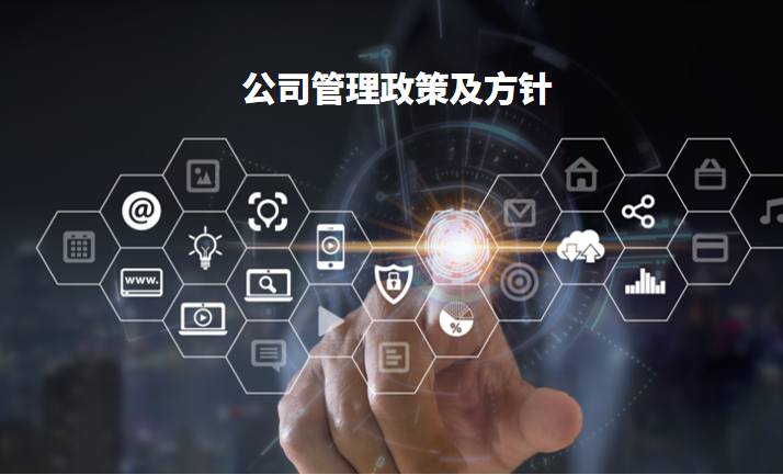 澳门精准4肖