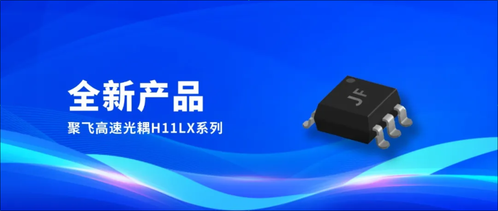 澳门精准4肖