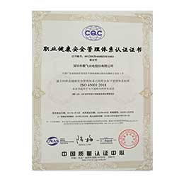 澳门精准4肖